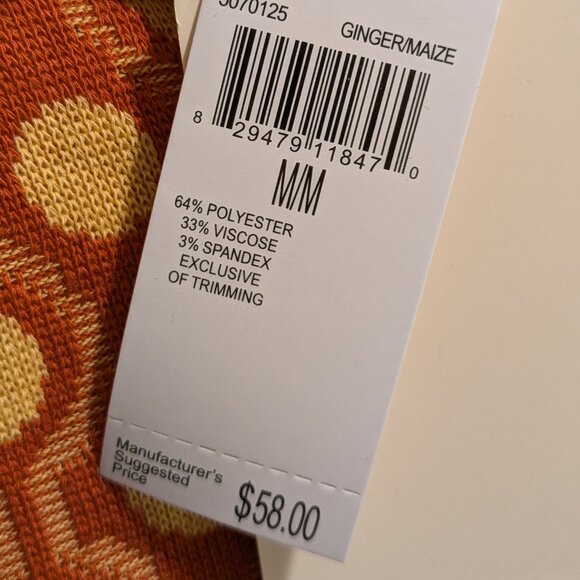 Orange and Maize Industry Knit Top with Button Detail and Collar - Picture 5 of 7